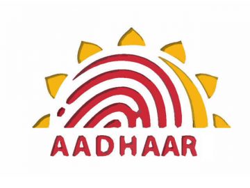 How to open Aadhar card password?
