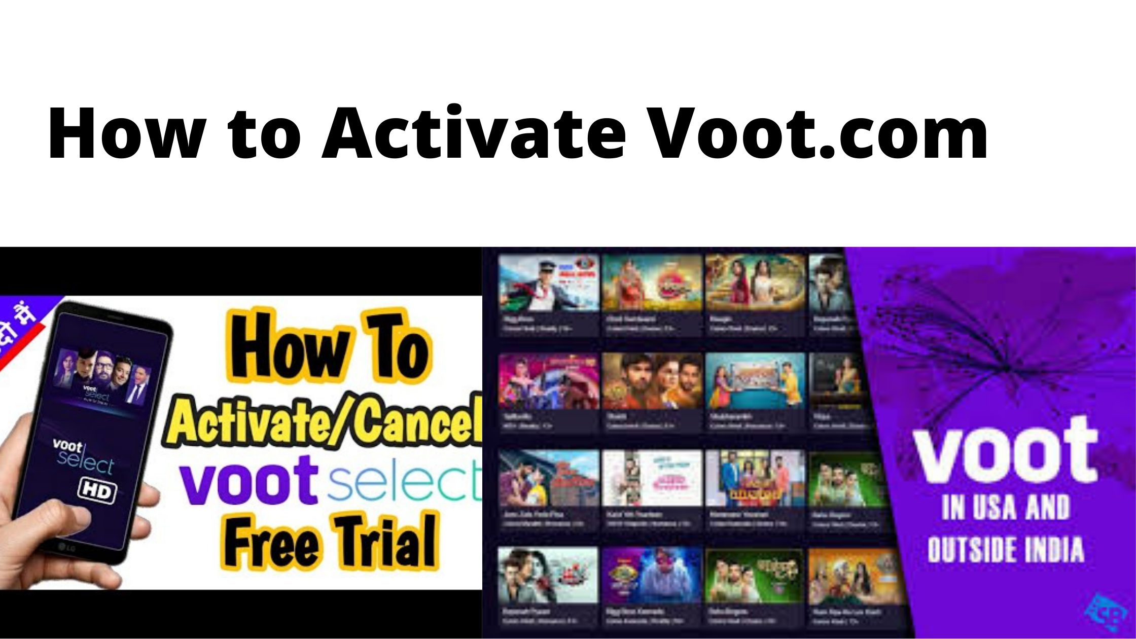 https //www.voot.com/activate code: Step by step Guides & Coupons