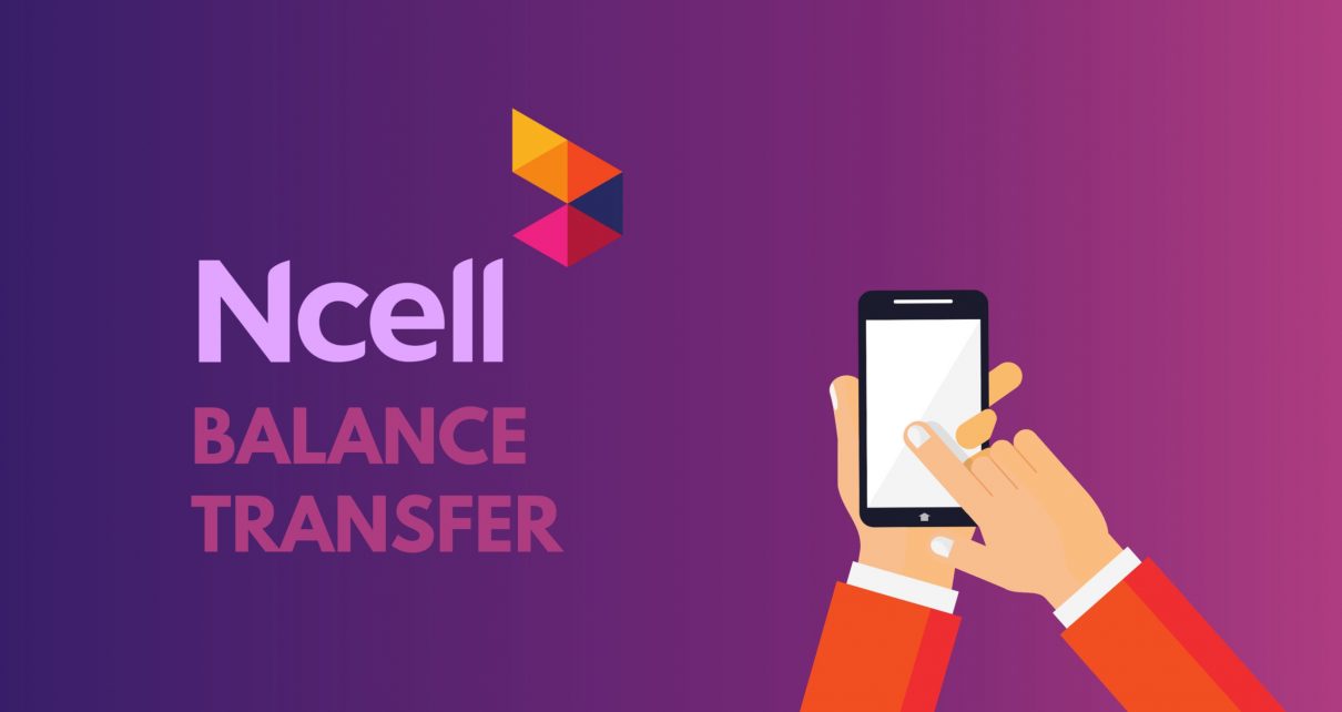 How to transfer balance in Ncell to Ncell