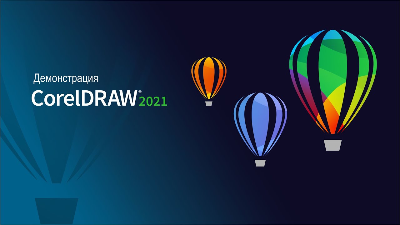 CorelDraw X7 Serial Number Activation Code Serial Number CorelDraw X7 in 2021